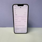 iPhone 13 Pro 256GB SIMե꡼ Хåƥ꡼96% 75121