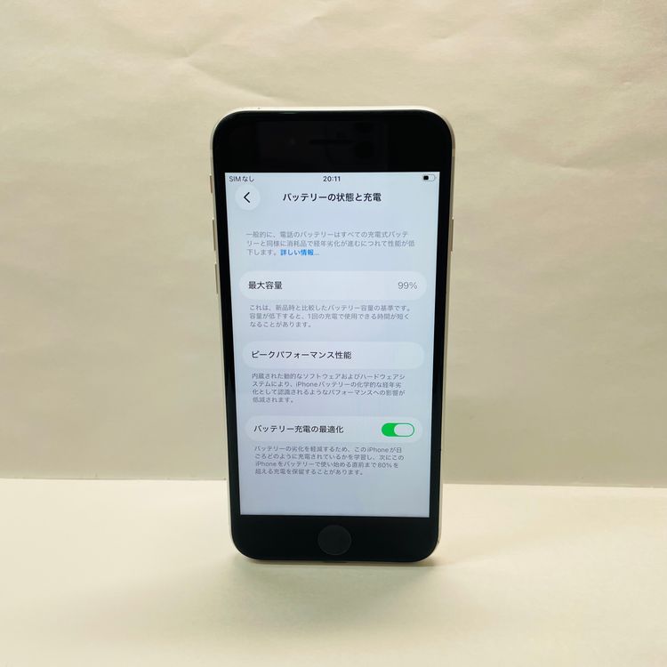 iPhone SE��2���� 128GB ������SIM�ե꡼ ����99% 00970