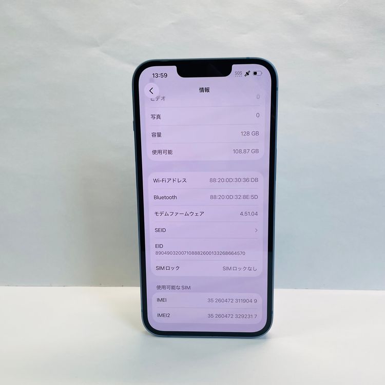 iPhone 14 128GB SIM�ե꡼ ����100% 19049