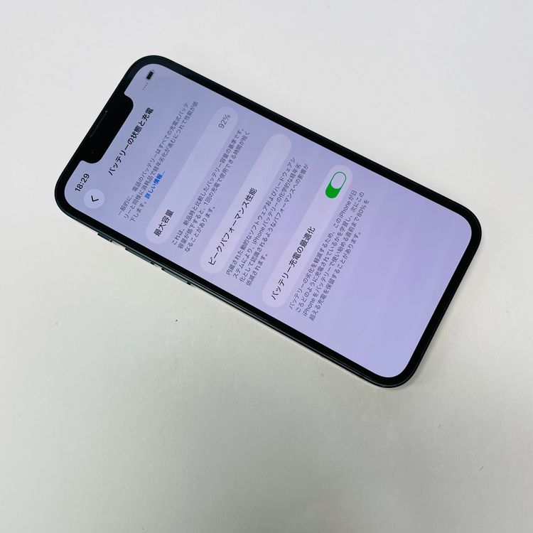 iPhone 13 mini 128GB SIM�ե꡼ ����92% 89895