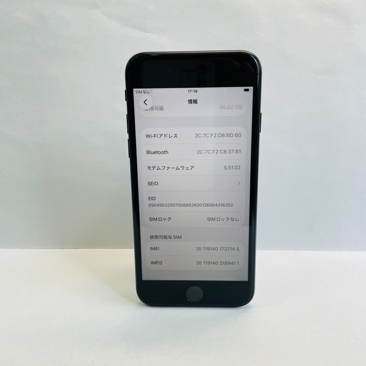 iPhone SE��3���� 64GB SIM�ե꡼ ����96% 37145