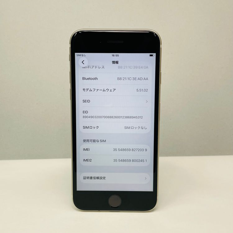 iPhone SE��3���� 128GB SIM�ե꡼ ����91% 72039