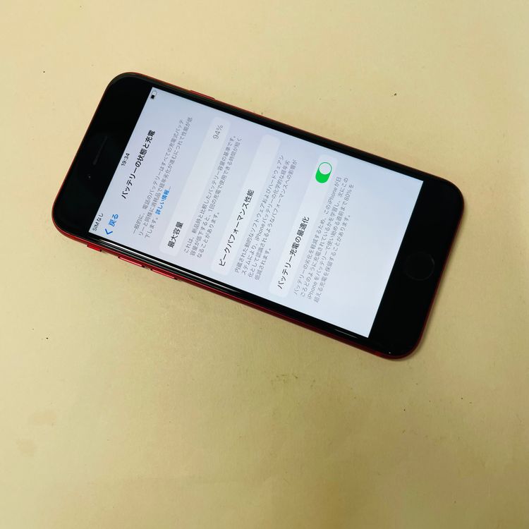 iPhone SE2 64GB GB SIMե꡼ Хåƥ꡼94% 47463