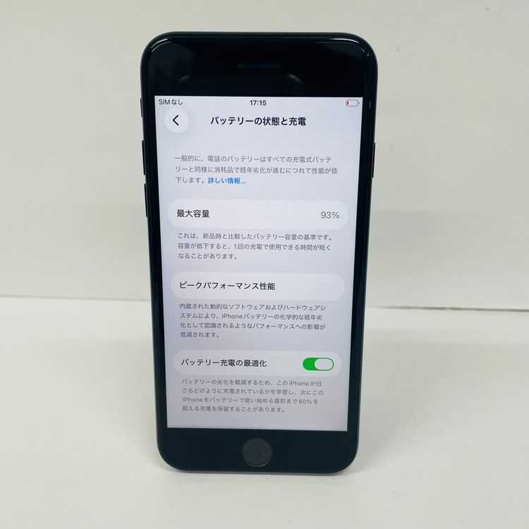 iPhone SE��3���� 128GB SIM�ե꡼���� 93% 62998
