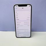 iPhone 12 64GB եȥХ 100% 59881