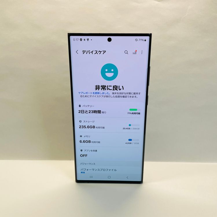 Galaxy S23 Ultra SC-52D 256GB SIM�ե꡼ 26154