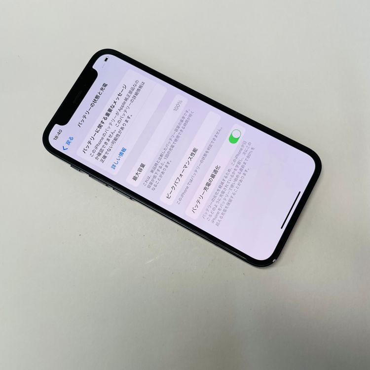 iPhone 12 mini 64GB SIMե꡼ 100%򴹺 97988