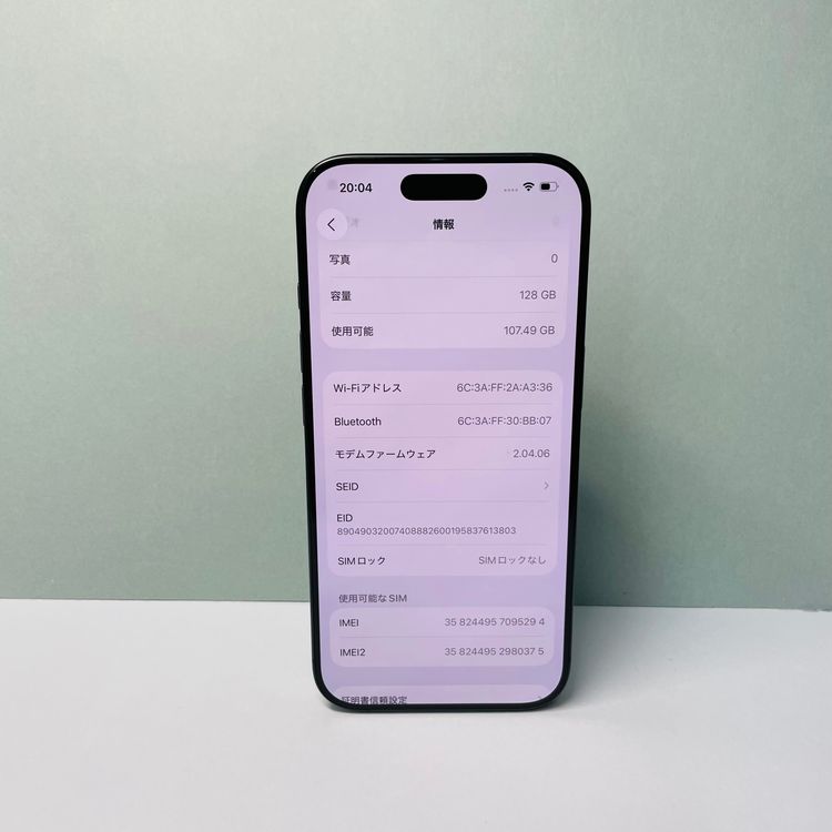  iPhone 16 Pro 128GB SIMե꡼ 97% 95294
