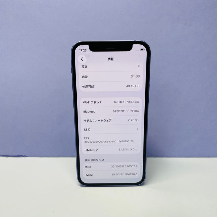 iPhone 12 mini 64GB SIM�ե꡼ ����93% 65579