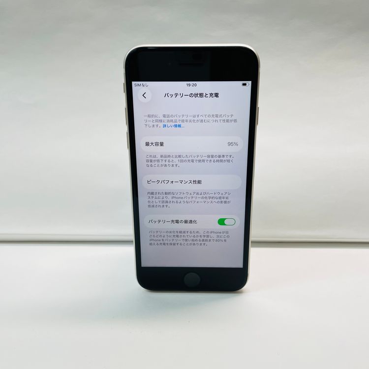 ���� iPhone SE��3���� 64GB SIM�ե꡼ ����95% 77422