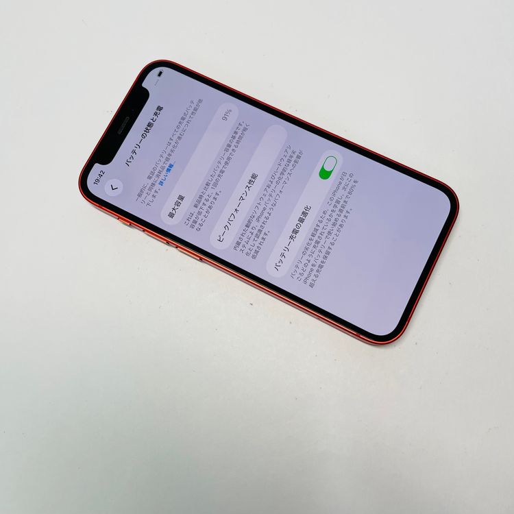 iPhone 12 mini 128GB SIMե꡼ 91% 23796