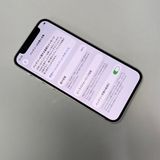 iPhone 12 mini 64GB SIMե꡼ 89% 93269