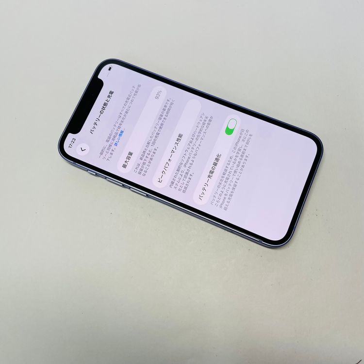 iPhone 12 mini 64GB SIM�ե꡼ ����93% 65579