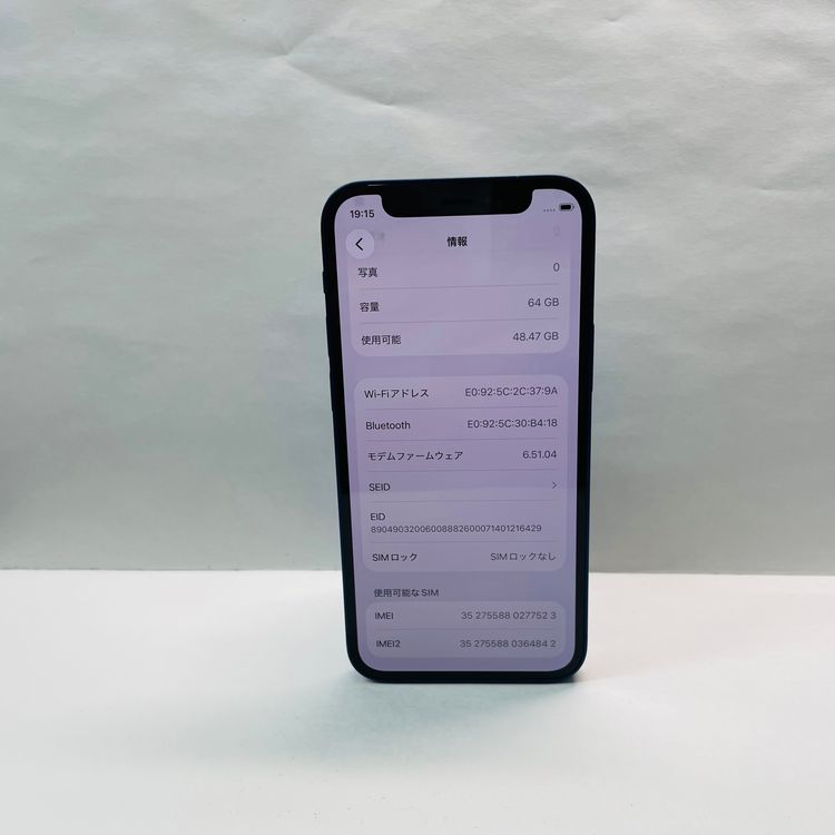 iPhone 12 mini 64GB ������SIM�ե꡼ ����92% 77523