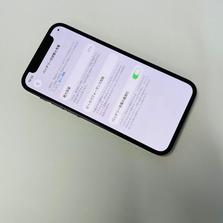 iPhone 12 mini 256GB SIMե꡼ 97% 65989