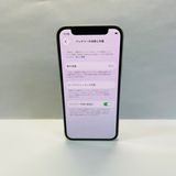 iPhone 12 mini 256GB SIM�ե꡼ ����95% 93698