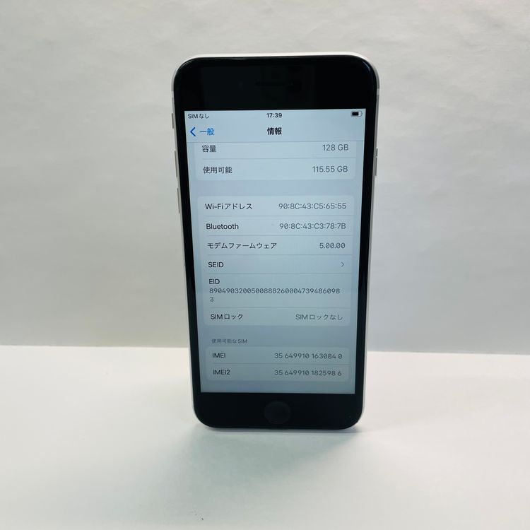 iPhone SE��2���� 128GB ������SIM�ե꡼ ����92% 30840