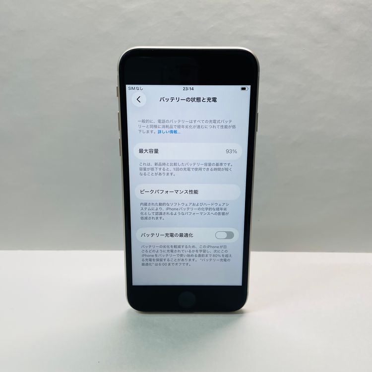 iPhone SE��3���� 128GB SIM�ե꡼ ����93% 70655