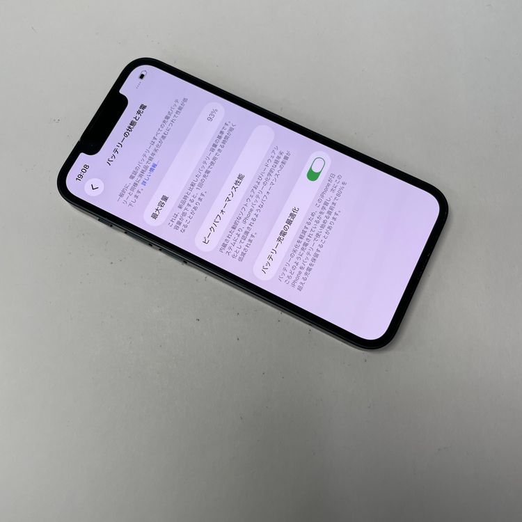 iPhone 13 mini 128GB SIMե꡼ 93% 97535