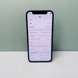 iPhone 12 mini 128GB SIMե꡼ 90% 33988