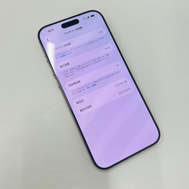 ����100% iPhone 16 Promax 256GB ������ SIM�ե꡼ 77454