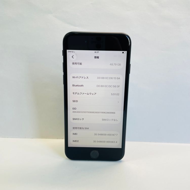 iPhone SE��3���� 64GB SIM�ե꡼ ����97% 51477