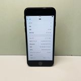 iPhone 7 32GB SIMե꡼ 95% 70788