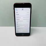 iPhone SE3 128GB SIMե꡼ 100%򴹺 49059