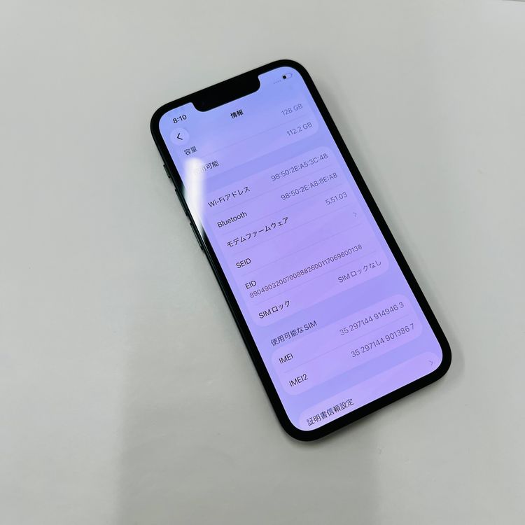 ����90% iPhone 13 mini 128GB SIM�ե꡼49463
