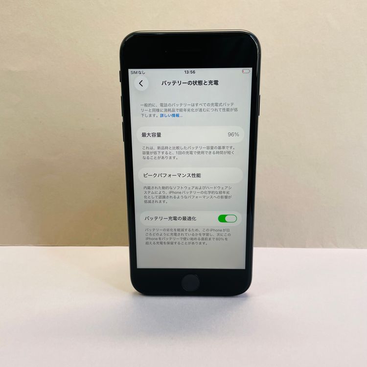 iPhone SE3 64GB SIM�ե꡼ ����96% 24674