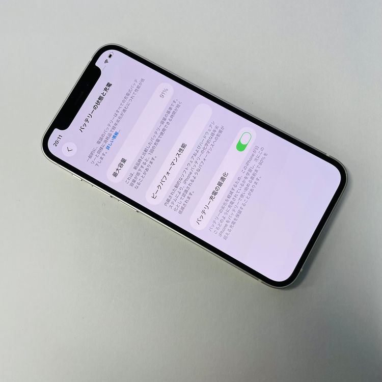 iPhone 12 mini 64GB SIMե꡼ 91% 34598