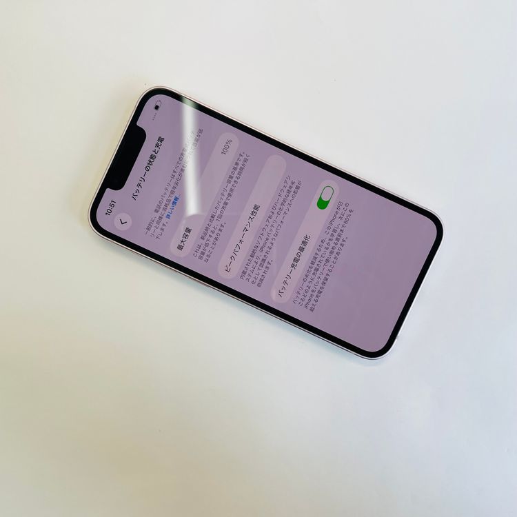 Phone 13 mini 128GB SIM�ե꡼ ����100% 76703