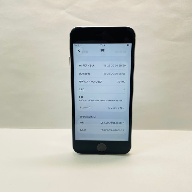 iPhone SE��2���� 128GB ������SIM�ե꡼ ����99% 00970