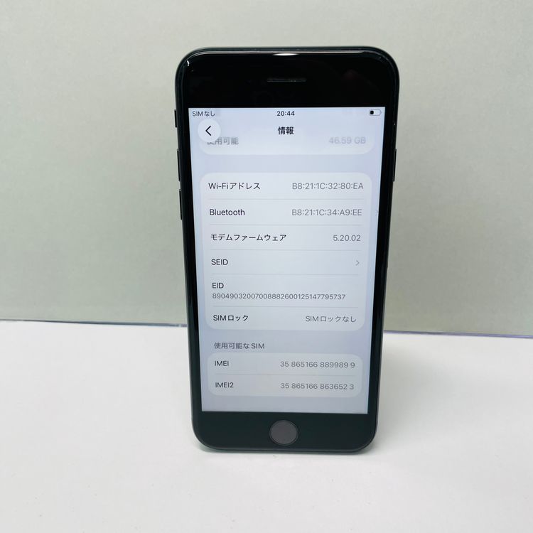 iPhone SE��3���� 64GB SIM�ե꡼ ����100% 99899