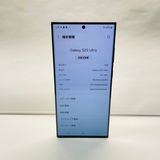 Galaxy S23 Ultra SC-52D 512GB SIM�ե꡼ 18182