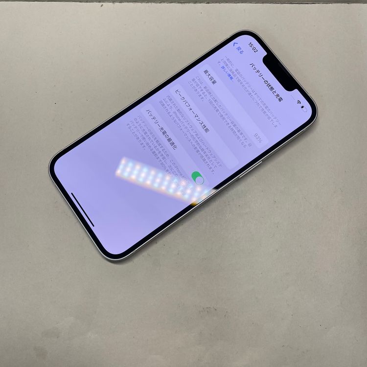 ムスビー｜Apple Iphone 13 128GB Simフリー バッテリー93% 7357 