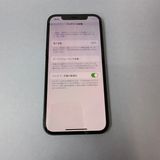 Iphone 12 64GB Sim�ե꡼ �Хåƥ꡼100%���Ų��1�� 7245