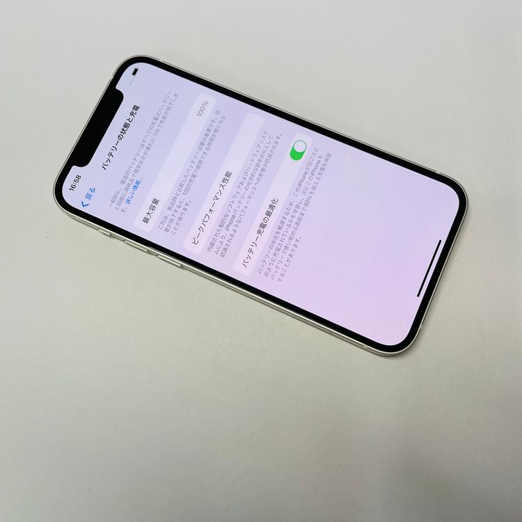 iPhone 12 64GB եȥХ 100% 59881