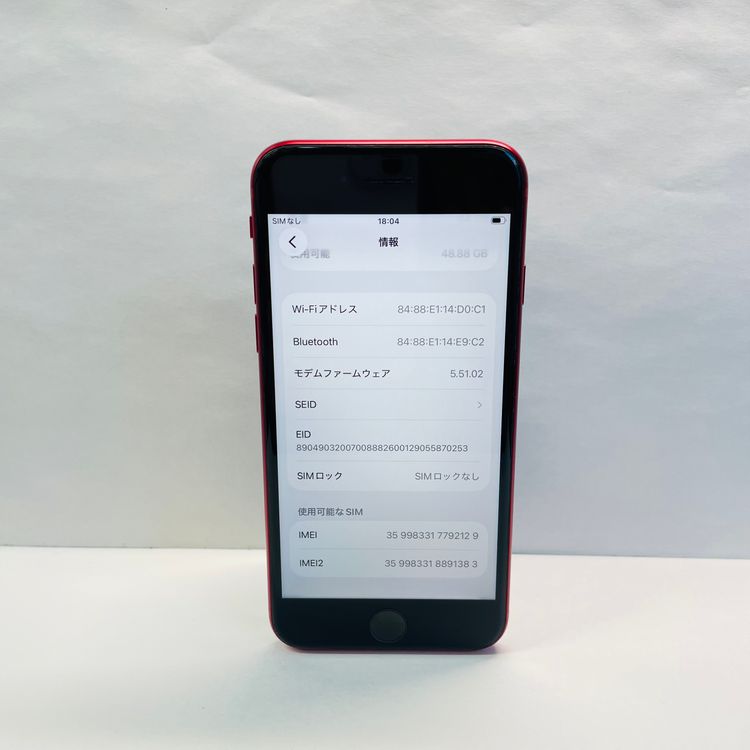 iPhone SE��3���� 64GB SIM�ե꡼ ����91% 92129