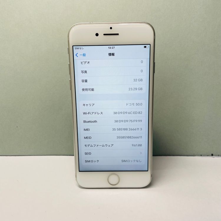 iPhone 7 32GB SIMե꡼ 92% 66113