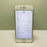 iPhone 7 128GB SIMե꡼ 100% 58706