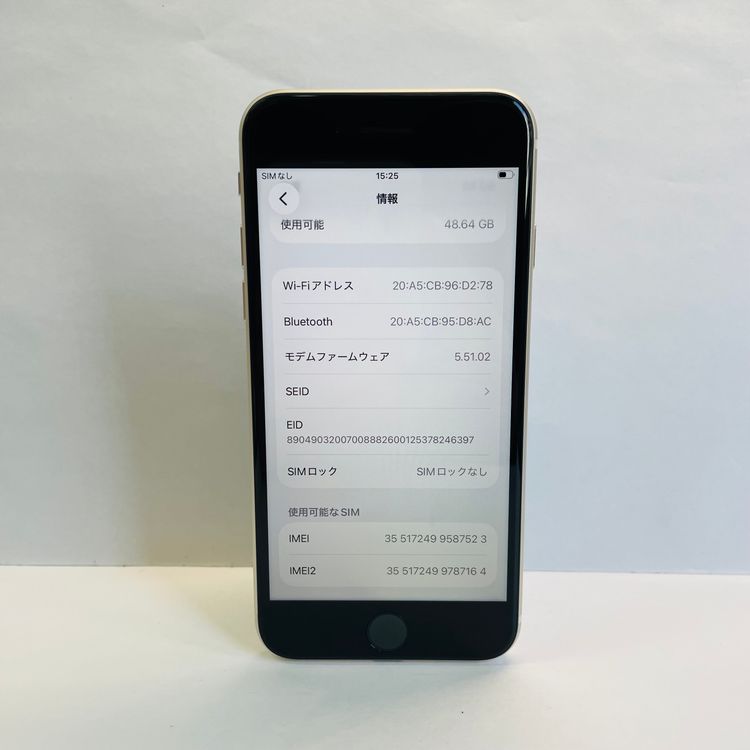 iPhone SE��3���� 64GB SIM�ե꡼ ����96% 87523