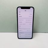 iPhone 12 mini 64GB SIMե꡼ 90% 28656