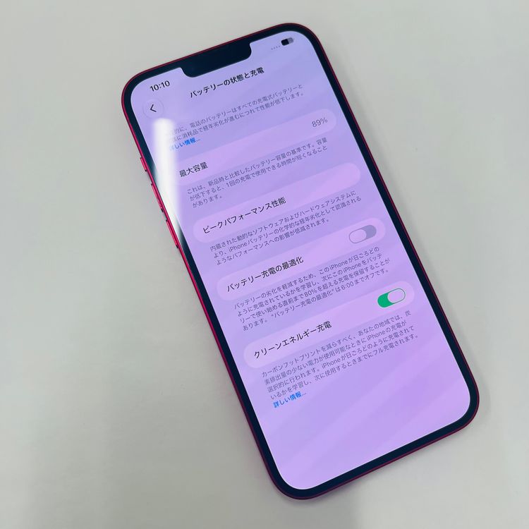 ����89% iPhone 14 Pus 128GB ������ SIM�ե꡼97432