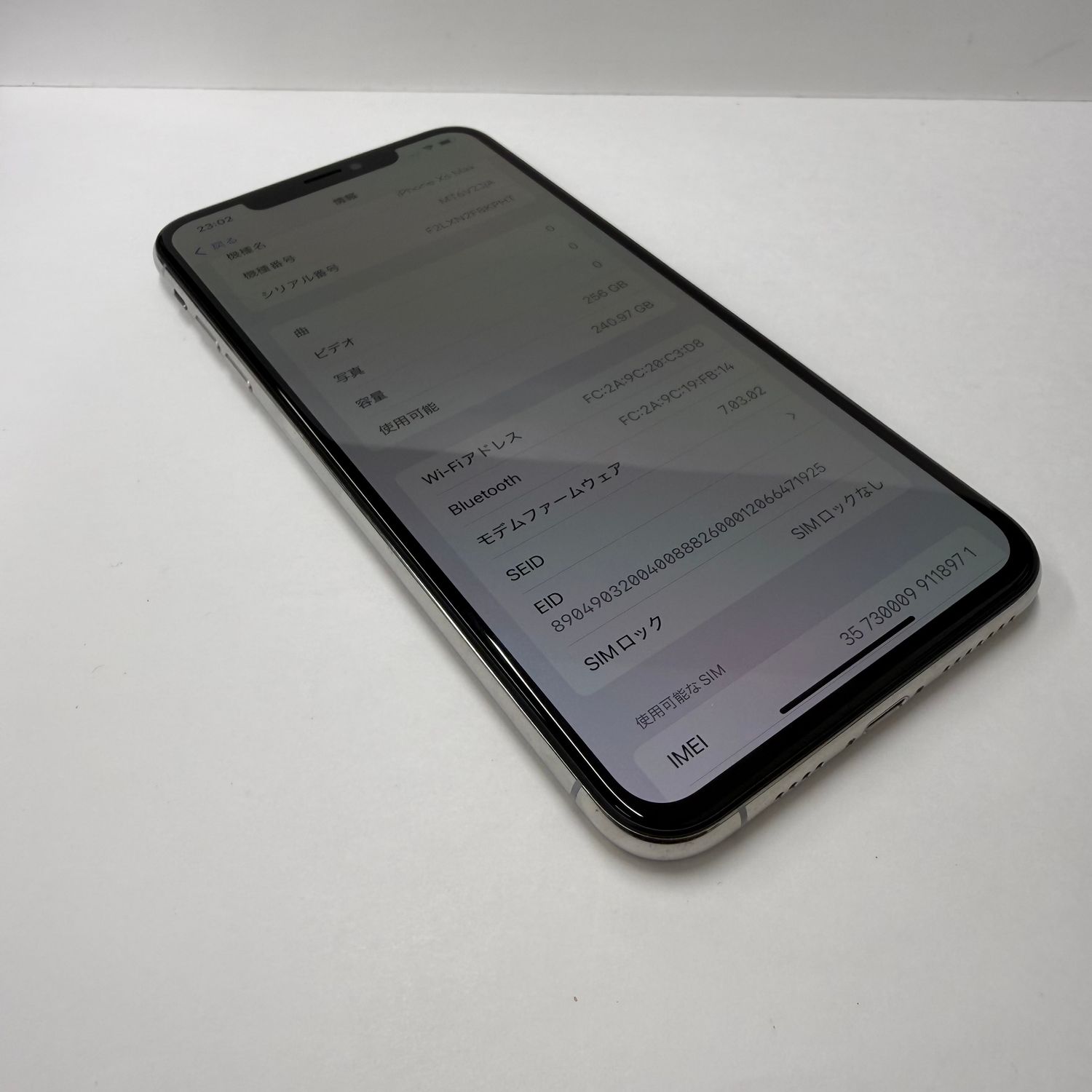 ムスビー｜iPhone XSMaxx 256GB SIMフリー 電池99% 8971【iPhone XS