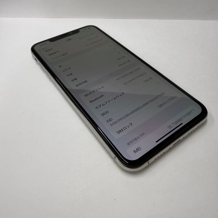 iPhone XSMaxx 256GB SIM�ե꡼ ����99% 8971