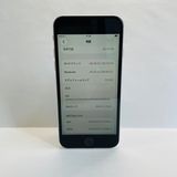 iPhone SE��2���� 64GB SIM�ե꡼ ����94% 57842
