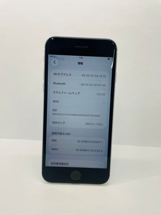 iPhone SE��2���� 128GB SIM�ե꡼����92��09411