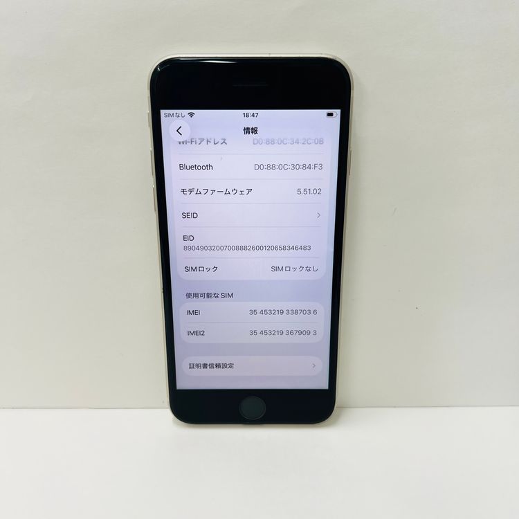 ����93% iPhone SE��3���� 128GB SIM�ե꡼87036