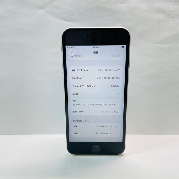 ���� iPhone SE��3���� 64GB SIM�ե꡼ ����95% 42146